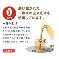 低温製法米 山形県産 つや姫 1.5kg(2合×5袋) 無洗米 令和7年産 個包装 アイリスフーズ 米