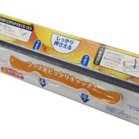 無添加 ポリラップ 22cm×50m 食品ラップ 日本製 1セット（1本×5）宇部フィルム