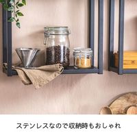 ツヴィリングJ.A.ヘンケルスジャパン ツヴィリング ステンレス コーヒー ドリッパー Z1024ー005ー0 1個