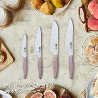 ツヴィリングJ.A.ヘンケルスジャパン ツヴィリング Fit II 2pcs 三徳・ペティ セット 1セット