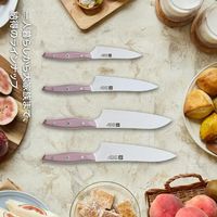 ツヴィリングJ.A.ヘンケルスジャパン ツヴィリング Fit II 三徳包丁16.5cm Z1030ー782ー0 1本