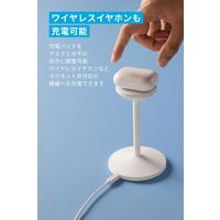 Anker MagGo Wireless Charger （Stand） A25X1N21 1個