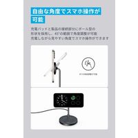 Anker MagGo Wireless Charger A2544N11 1個