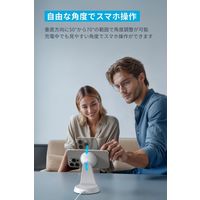 Anker MagGo Wireless Charger A25M7521 1個