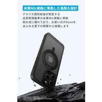 Anker MagGo Magnetic Case A90H1569 1個
