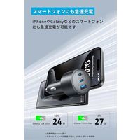 Anker Nano Car Charger B27375A1 1個