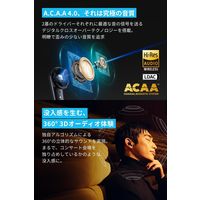 Anker Soundcore Liberty 4 Pro A3954N61 1個