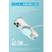Anker MagGo USBーCカードリーダー（3ーinー1、10Gbps） A83D1NA1 1個