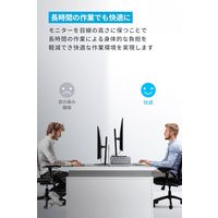 Anker USBーC ハブ （10ーinー1、Monitor Stand） A83760Z1 1個