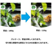 Feel&Green やさしいコーンフレークプレーン 120g 3袋 日本食品製造 シリアル