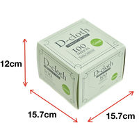 カウンタークロス D-cloth ハーフ 約30×30cm 不織布 ボックスタイプ グリーン 1箱（100枚入）大日産業