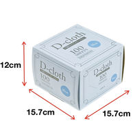 カウンタークロス D-cloth ハーフ 約30×30cm 不織布 ボックスタイプ ブルー 1箱（100枚入）大日産業