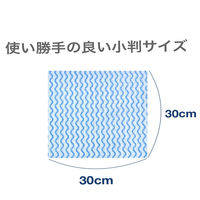 カウンタークロス D-cloth ハーフ 約30×30cm 不織布 ボックスタイプ ブルー 1セット（1箱（100枚入）×5）大日産業