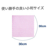 カウンタークロス D-cloth ハーフ 約30×30cm 不織布 ボックスタイプ ピンク 1セット（1箱（100枚入）×5）大日産業