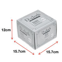 カウンタークロス D-cloth ハーフ 約30×30cm 不織布 ボックスタイプ ホワイト 1箱（100枚入）大日産業