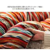 イケヒコ・コーポレーション アシュリー 掛布団 パープル 200×200cm 1151730232903 1個（直送品）