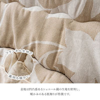 イケヒコ・コーポレーション ルシオ 掛布団 アイボリー 205×205cm 1161470140103 1個（直送品）