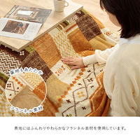 イケヒコ・コーポレーション ミーテ カバー ネイビー 195×245cm 1172460198160 1個（直送品）