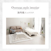 イケヒコ ラピアスプレミアム 掛布団 アイボリー 180×180cm 1182280141511 1個（直送品）