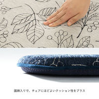 イケヒコ ブラン 馬蹄 アイボリー 43×41cm 1211790140301 1個（直送品）