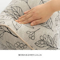 イケヒコ・コーポレーション ブラン よりかかり ネイビー 55×35×25cm 1211790191001 1個（直送品）