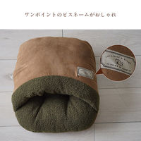 イケヒコ プーディー 足ポカ ブラウン 40×45cm 1211850061601 1個（直送品）