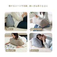 イケヒコ・コーポレーション ラクーサ よりかかり グレー 55×35×25cm 1211860131001 1個（直送品）