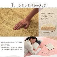 イケヒコ フィリップ2 無地ラグ 1850×1850mm グレー 1280600131203 1枚（直送品）