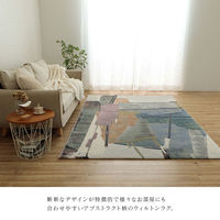 イケヒコ スピネル ウィルトンカーペット 2500×2000mm 1321600010601 1枚（直送品）