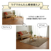 イケヒコ ツインクルキャット 柄ラグ 直径1850mm ブラウン 1380000000466 1枚（直送品）