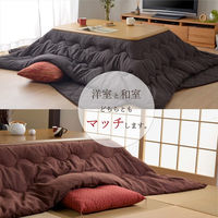 イケヒコ・コーポレーション デニム 掛布団 ブラック 205×245cm 1380000002492 1個（直送品）