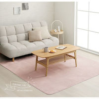 イケヒコ ピオニー2 無地ラグ 1850×1850mm ライトピンク 1380000025943 1枚（直送品）