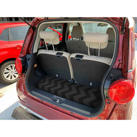 明和グラビア 車用ラゲッジマット 30cmx100cm 凡庸 シェブロン 409467 1個（直送品）