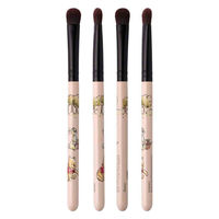 スケーター 化粧筆 セット キャラクター くまのプーさん 413837 1個（直送品）