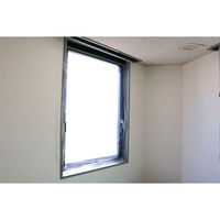 明和グラビア 飛散防止カバーシート サッシ 防災 台風 窓ガラス 422539 1個（直送品）