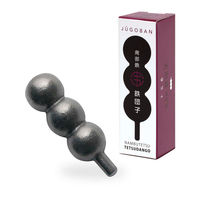 池永鉄工 鉄玉 南部鉄 鉄団子 440125 1個（直送品）