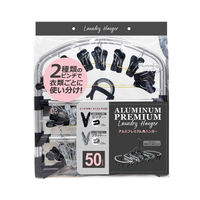 ニッコー 洗濯ハンガー 角ハンガー ピンチハンガー アルミ 50ピンチ 444605 1個（直送品）