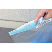 明和グラビア 圧縮袋 防災圧縮袋 50L×2枚 防災用 448317 1個（直送品）