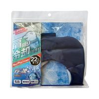 【アウトレット】【ネッククーラー】ミズケイ アイスネックパッド エリー凍  ネイビー F 5501950 1個