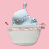 おしゃれで便利なブラジャー洗濯ネット フック付 1個