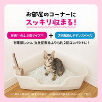 ニオイをとる砂 コンパクトコーナー 猫トイレ頭数＋1台 応援セット（猫砂 5L×1袋）1個 ライオンペット