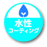 エコバーガー袋 No.20 白無地 1袋（100枚入）