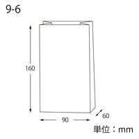 NF耐油角底袋 9-6 白無地 1箱（2000枚：100枚入×20袋）