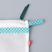 カワタキコーポレーション まるめてポイ 出し入れカンタン洗濯ネット ギンガムグリーン 1セット(3個)