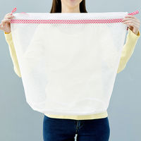 カワタキコーポレーション まるめてポイ 出し入れカンタン洗濯ネット ギンガムレッド 1セット(3個)