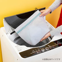 旅の持ち歩き洗濯ネット　Sサイズ 1セット（3個）