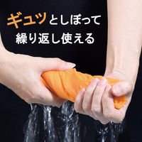 ピカッと吸水クロスII 繰り返し使える お掃除クロス 使い切り 雑巾 ロールタイプ オレンジ 1本（20カット分）ファイン