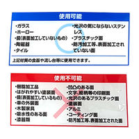 メラミンスポンジ キューブ型 洗剤不要 キッチンスポンジ カット済み 1パック（30個入）オカザキ