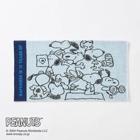 nishikawa スヌーピー のびのびタオルピローケース 75周年 ブルー XT64196637800 1枚