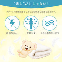 【復刻！第7弾】復刻ファーファ ベビーフローラル 詰め替え 1200mL 1個 柔軟剤 NSファーファ